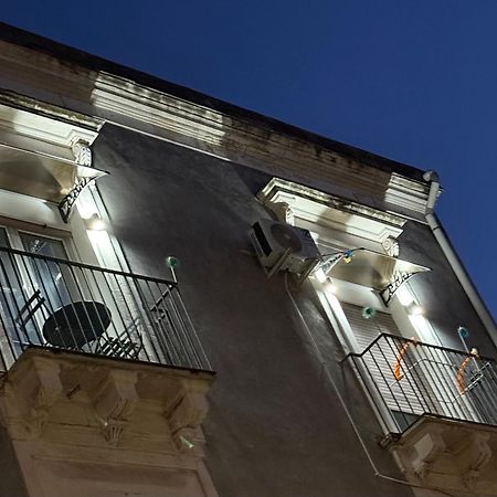 卡塔尼亚Casa Del Sole公寓 外观 照片